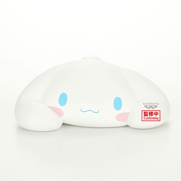 BP景品 三麗鷗  SOFVIMATES 大耳狗喜拿軟膠公仔 放鬆ver. 眼鏡牌 BANPRESTO 2509 BP景品 三麗鷗  SOFVIMATES 大耳狗喜拿軟膠公仔 放鬆ver. 眼鏡牌 BANPRESTO