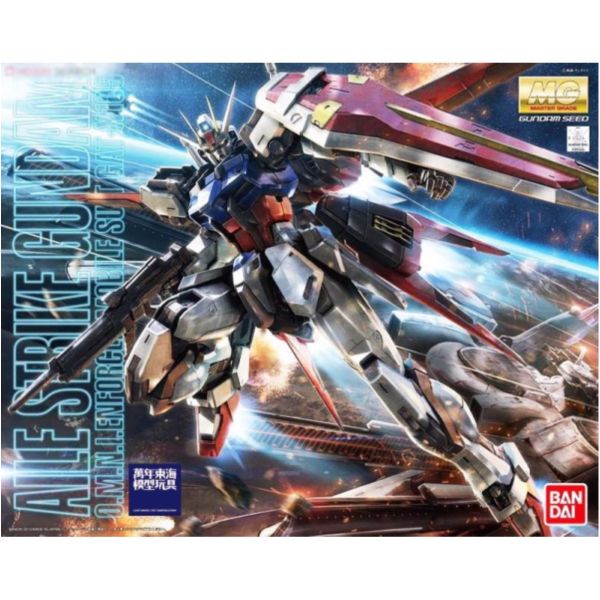 BANDAI 1/100 MG 翔翼攻擊鋼彈 RM.ver 機動戰士 鋼彈SEED 組裝模型 BANDAI,1/100,MG,翔翼,攻擊鋼彈,RM.ver,機動戰士,鋼彈SEED,組裝模型,