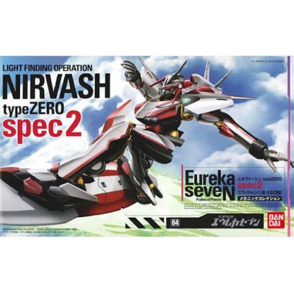 BANDAI 交響詩篇 艾蕾卡7 尼爾瓦修 SPEC2 組裝模型 BANDAI 交響詩篇 艾蕾卡7 尼爾瓦修 SPEC2 組裝模型
