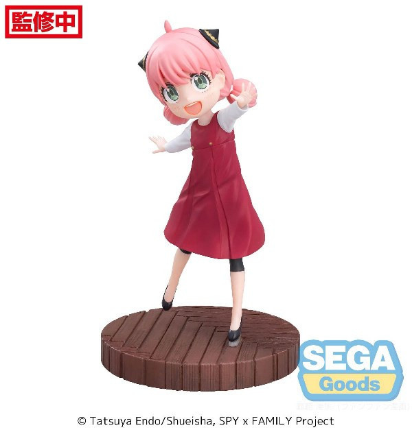 SEGA 景品 間諜家家酒 Luminasta安妮亞 Season1 第2休閒ED SEGA 景品 間諜家家酒 Luminasta安妮亞 Season1 第2休閒ED