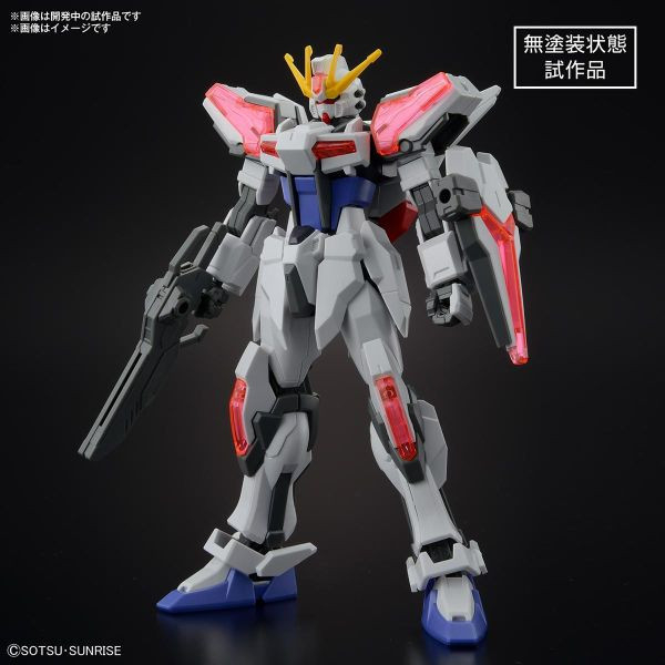 BANDAI 1/144 ENTRY GRADE 鋼彈創鬥者 元宇宙 超銀河製作攻擊鋼彈 組裝模型 BANDAI,1/144,ENTRY,GRADE,鋼彈創鬥者,元宇宙,超銀河,製作,攻擊,鋼彈,組裝模型,