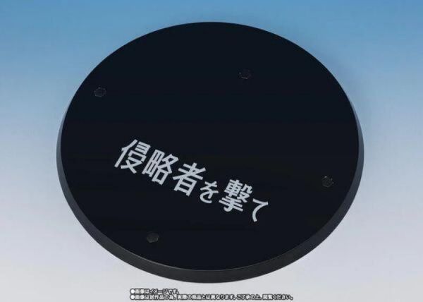 BANDAI S.H.Figuarts SHF 超人力霸王 巴爾坦星人 打擊侵略者Ver. 可動完成品 BANDAI S.H.Figuarts SHF 超人力霸王 巴爾坦星人 打擊侵略者Ver. 可動完成品