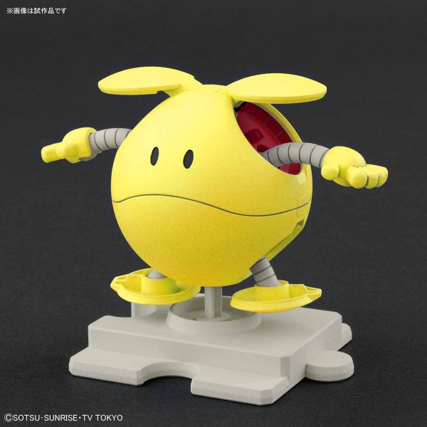 BANDAI HAROPLA 06 哈囉 歡樂黃 組裝模型 BANDAI,HAROPLA,06,哈囉,歡樂黃,組裝模型,