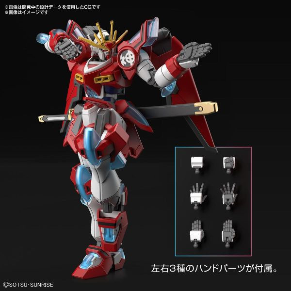 BANDAI 1/144 HG 鋼彈創鬥者 元宇宙 神燃燒鋼彈 組裝模型 BANDAI,1/144,HG,鋼彈,創鬥者,元宇宙,神,燃燒,鋼彈,組裝模型,