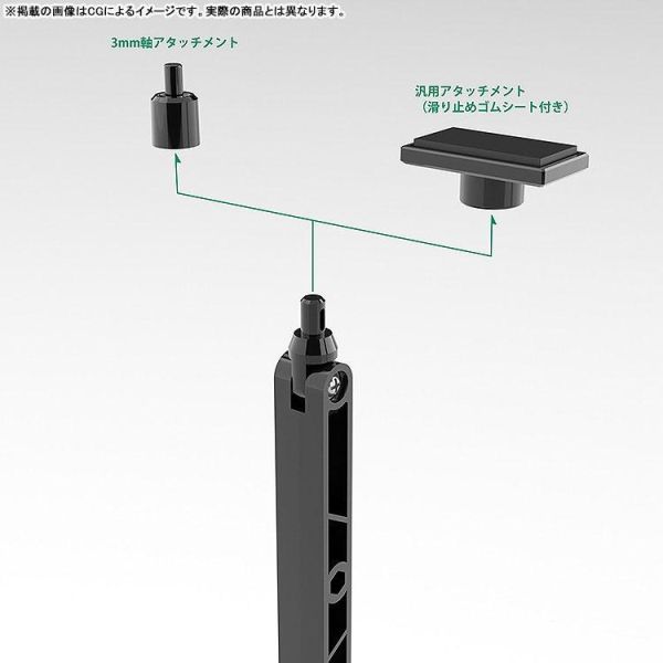 (預購) Good Smile THE合體 展示台座 可動完成品 20260712 Good Smile THE合體 展示台座 可動完成品