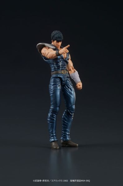 M.I.C. DIGACTION 北斗之拳 北斗神拳 拳四郎 可動完成品 M.I.C. DIGACTION 北斗之拳 北斗神拳 拳四郎 可動完成品