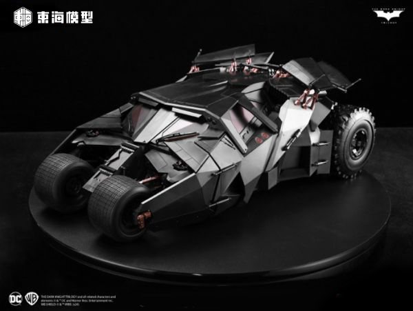 [不挑盒況] DC 蝙蝠俠 黑暗騎士 蝙蝠車&蝙蝠摩托車 組裝模型 TUMBLER & THE BAT-POO [不挑盒況] DC 蝙蝠俠 黑暗騎士 蝙蝠車&蝙蝠摩托車 可合體 組裝模型 TUMBLER & THE BAT-POO