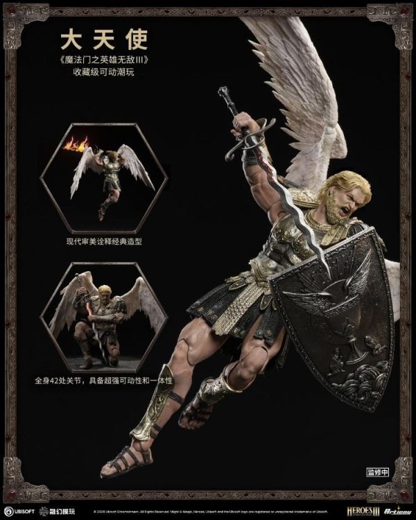 (預購) [豪華版] 融幻模玩 1/12 魔法門之英雄無敵Ⅲ 大天使 可動完成品 20260623 [豪華版] 融幻模玩 1/12 魔法門之英雄無敵Ⅲ 大天使 可動完成品