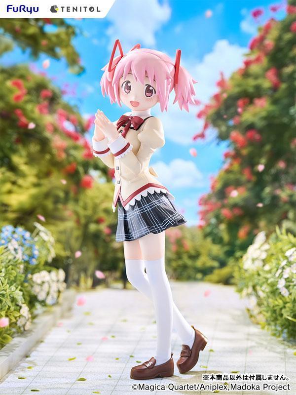 (預購) FuRyu TENITOL TALL 魔法少女小圓 瓦爾普吉斯的迴天 鹿目圓/曉美焰 完成品 分別販售 20261119 FuRyu TENITOL TALL 魔法少女小圓 瓦爾普吉斯的迴天 鹿目圓/曉美焰 完成品 分別販售