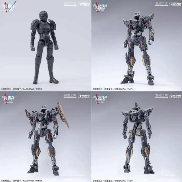 (預購) 豪華限定完全版 橘貓工業 1/35 驚爆危機 ARX-8 烈焰魔劍 & XL-3緊急展開推進器 (最終決戰規格) 全金屬狂潮 組裝模型 20260602 橘貓工業 1/35 ARX-8烈焰魔劍&XL-3緊急展開推進器 (最終決戰規格) 組裝模型
