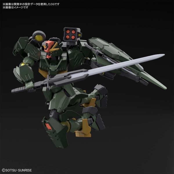 BANDAI 1/144 HGGGB 005 量子型00指揮官鋼彈 機動戰士鋼彈 鋼彈創壞者 對戰風雲錄 組裝模型 BANDAI,1/144,HGGGB,005,量子型,00,指揮官鋼彈,機動戰士鋼彈,鋼彈創壞者,對戰風雲錄,組裝模型,
