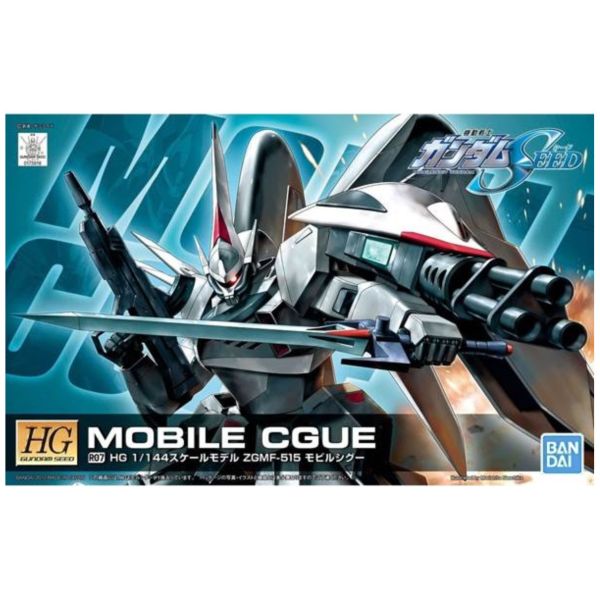 BANDAI 1/144 HG SEED R07 席古 機動戰士 鋼彈SEED 組裝模型 BANDAI,1/144,HG,SEED,R07,席古,機動戰士,鋼彈,SEED,組裝模型,