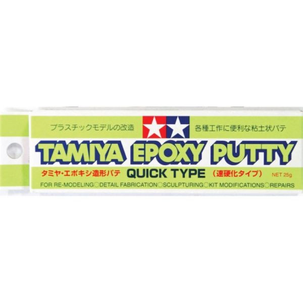 TAMIYA 田宮模型 87051 AB補土 雙劑補土 造型補土 速乾型 TAMIYA,田宮模型,87051,AB補土,雙劑補土,造型補土,速乾型,