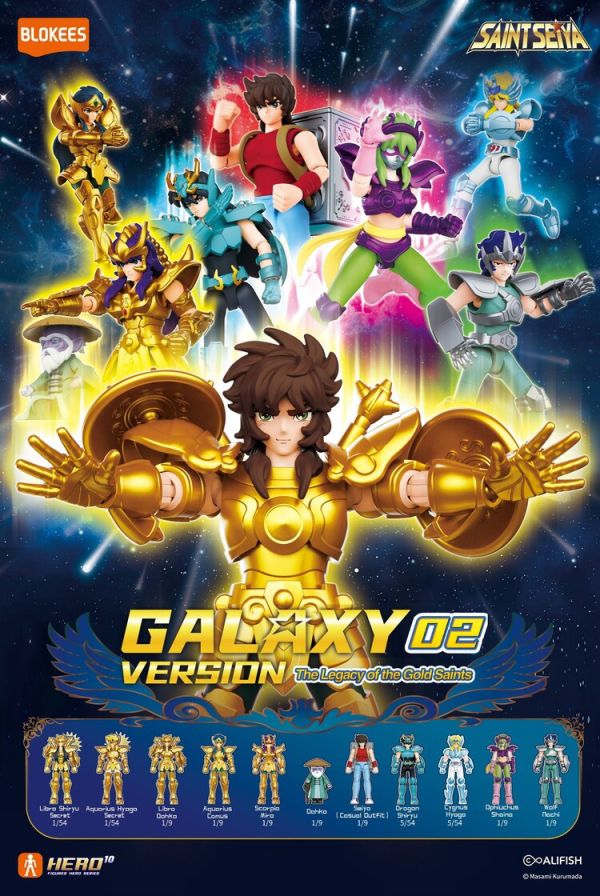 (預購) BLOKEES 布魯可 盲盒 聖鬥士星矢 Vol.2 全9+2隱藏款 一中盒9入販售 (預購) BLOKEES 布魯可 盲盒 聖鬥士星矢 Vol.2 全9+2隱藏款 一中盒9入販售