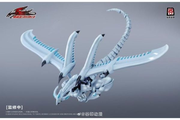 (預購) 谷印 遊戲王 5D's 流星龍 組裝模型 20260604 谷印 遊戲王 5D's 流星龍 組裝模型