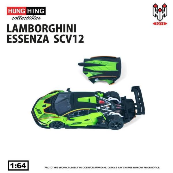 HH TOYS 1/64 超跑系列 藍寶堅尼 LAMBORGHINI Essenza SCV12 Green HS004-01 HH TOYS 1/64 超跑系列 藍寶堅尼 LAMBORGHINI Essenza SCV12 Green HS004-01