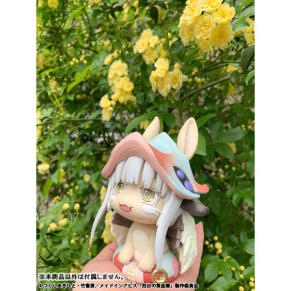 (預購) [再販] MEGAHOUSE LOOK UP 來自深淵 烈日的黃金鄉 娜娜奇 20260413 [再販] MEGAHOUSE LOOK UP 來自深淵 烈日的黃金鄉 娜娜奇