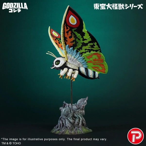 (預購) X-PLUS 東寶大怪獸系列 摩斯拉 LEO 完成品 20260908 X-PLUS 東寶大怪獸系列 摩斯拉 LEO 完成品