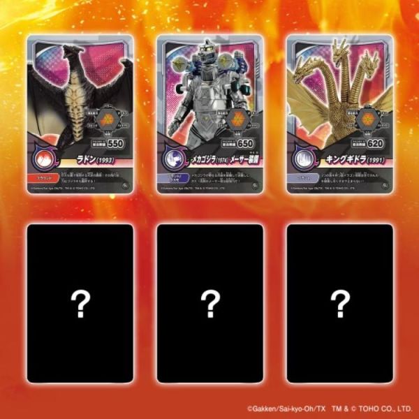 (預購) BANDAI 收藏卡牌 哥吉拉宇宙 4張/入 全52種 一中盒20入販售 20260302 BANDAI 收藏卡牌 哥吉拉宇宙 4張/入 全52種 一中盒20入販售