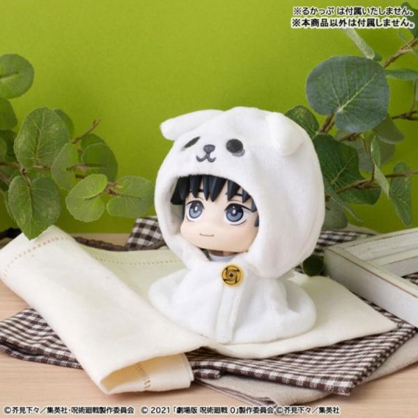 (預購) MEGAHOUSE LOOKUP 披風系列 咒術迴戰 5週 乙骨憂太 20260514 MEGAHOUSE LOOKUP 披風系列 咒術迴戰 5週 乙骨憂太