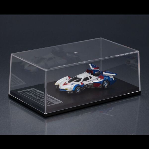 (預購) 引進數量限定 特典套裝 MEGAHOUSE 榮耀傳承式樣 閃電霹靂車 Heritage Edition 套組 雨的決戰 (預購) MegaHouse 新世紀GPX閃電霹靂車 Heritage Edition 套組