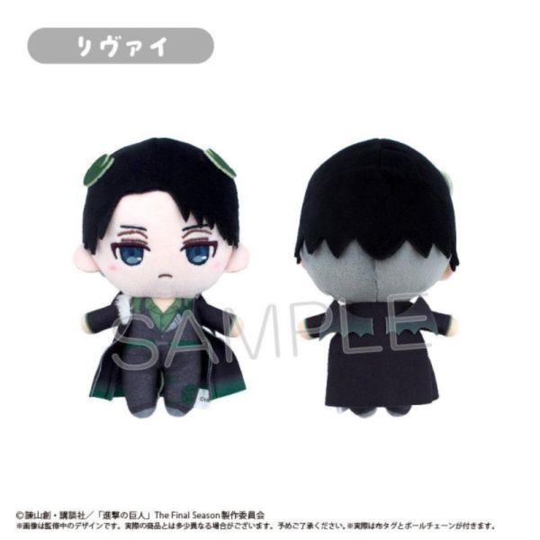 (預購) Tapioca 進擊的巨人 里維 惡魔ver. 打扮玩偶 20260917 Tapioca 進擊的巨人 里維 惡魔ver. 打扮玩偶