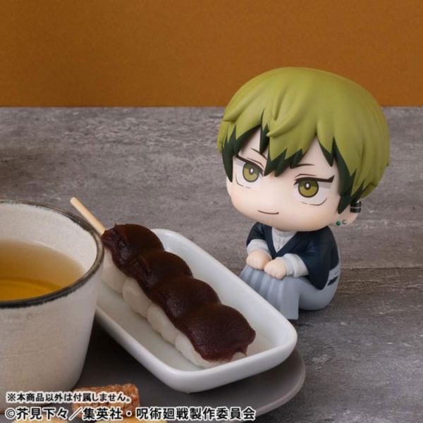 (預購) MEGAHOUSE LOOK UP 咒術迴戰 禪院直哉 20260311 MEGAHOUSE LOOK UP 咒術迴戰 禪院直哉