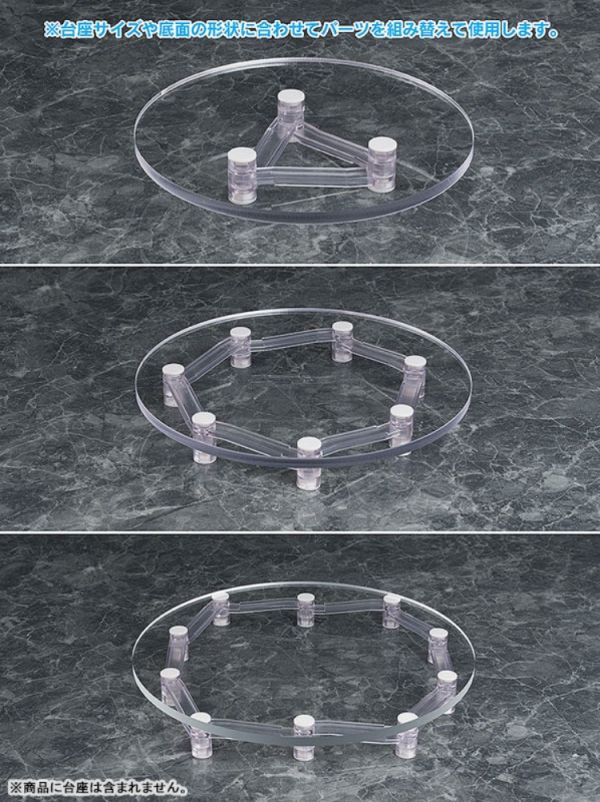 (預購) Phat! Base Float 可變式骨架支架 20260104 Phat! Base Float 可變式骨架支架