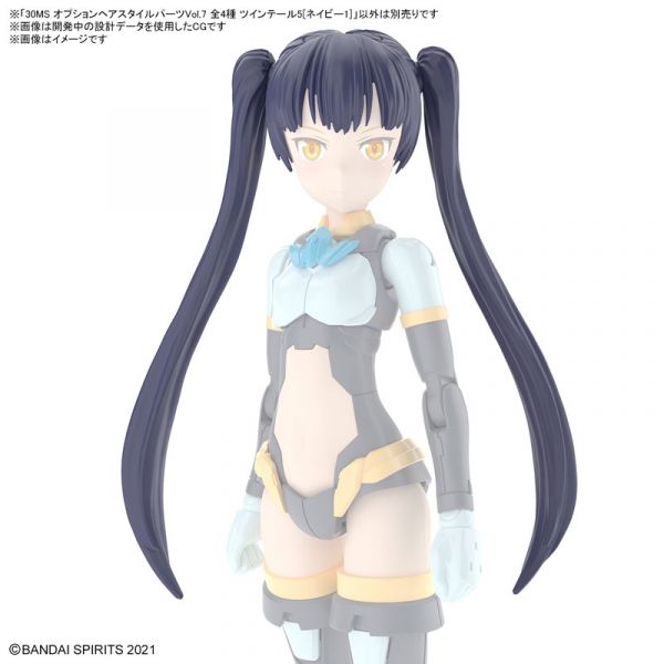 BANDAI 30MS 髮型配件套組 Vol 7 全4種 組裝模型 BANDAI 30MS 組裝少女輕作戰 髮型配件套組Vol. 7 全4種販售 組裝模型