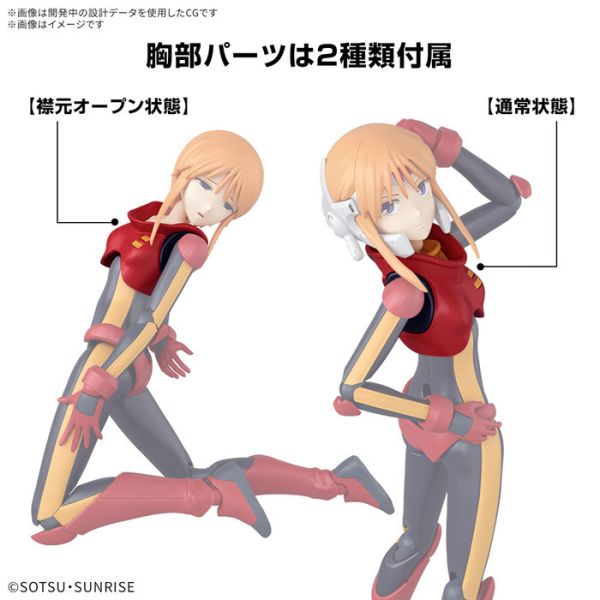 BANDAI Figure-rise Standard 機動戰士鋼彈ZZ 普露2號 組裝模型 BANDAI Figure-rise Standard 機動戰士鋼彈ZZ 普露2號 組裝模型