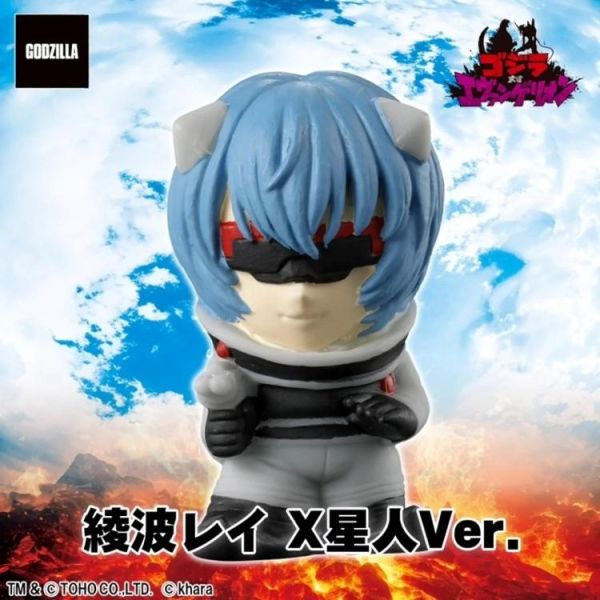 (預購) [再販] BANDAI 哥吉拉x新世紀福音戰士 迷你軟膠 一中盒12入 20260603 [再販] BANDAI 哥吉拉x新世紀福音戰士 迷你軟膠 一中盒12入