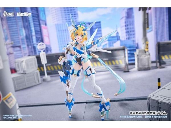 (預購) 核金重構 1/9 索菲亞·F·希琳 碧藍兔子Ver. 可動完成品 20260907 核金重構 1/9 索菲亞·F·希琳 碧藍兔子Ver. 可動完成品