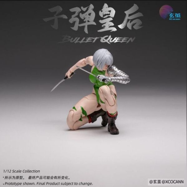 (預購) 玄繭工作室 1/12 賽博鬥士俱樂部 子彈皇后 可動完成品 20260521 玄繭工作室 1/12 賽博鬥士俱樂部 子彈皇后 可動完成品