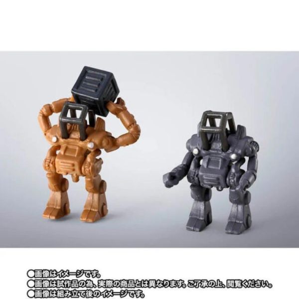 (預購) BANDAI 超合金魂 GX-38X 戰鬥裝甲套組 可動完成品 20260322 BANDAI 超合金魂 GX-38X 戰鬥裝甲套組 可動完成品