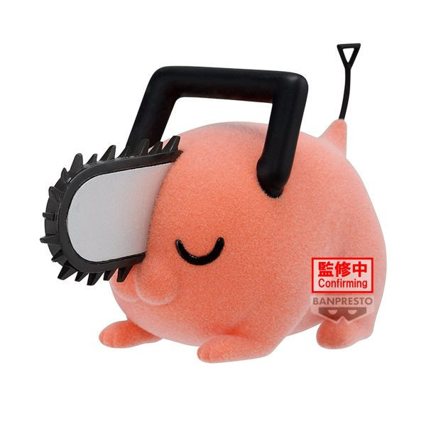 BANPRESTO 景品 鏈鋸人 Fluffy Puffy 波奇塔Ⅱ(ver.B) BANPRESTO 景品 鏈鋸人 Fluffy Puffy 波奇塔Ⅱ(ver.B)