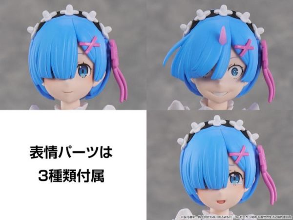 (預購) KADOKAWA PLASTIC MODEL SERIES Re:從零開始的異世界生活 雷姆 組裝模型 20260628 KADOKAWA PLASTIC MODEL SERIES Re:從零開始的異世界生活 雷姆 組裝模型