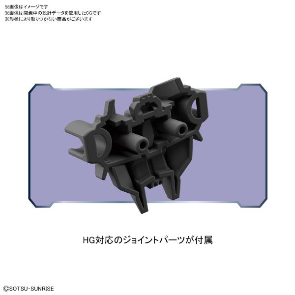 BANDAI 1/144 HGBD:R 040 王道異端 專用武器 鋼彈創鬥者 潛網大戰 組裝模型 BANDAI,1/144,HGBD:R,040,王道異端,專用武器,鋼彈創鬥者,潛網大戰,組裝模型,