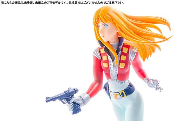 [再販] Max Factory PLAMAX 宇宙先鋒 Crusher Joe ALFIN 組裝模型 [再販] Max Factory PLAMAX 宇宙先鋒 Crusher Joe ALFIN 組裝模型