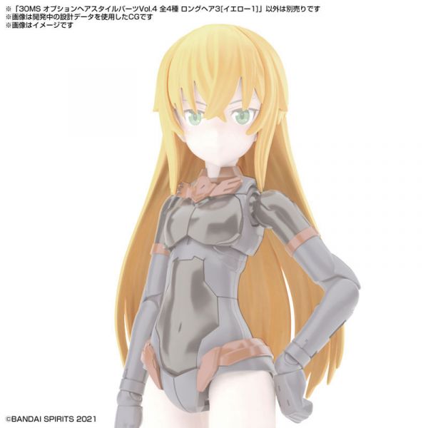BANDAI 30MS 髮型配件套組 Vol 4 全4種 組裝模型 BANDAI,30MS,髮型配件套組,Vol.4,組裝模型,全4種販售,