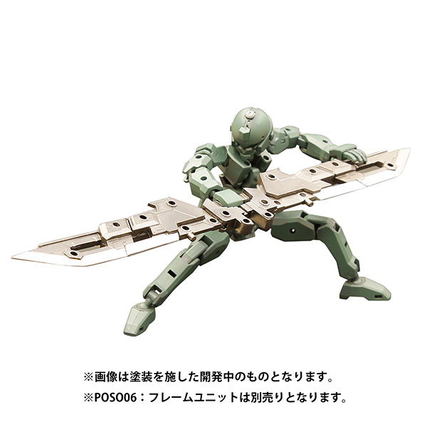PLUM Pla-Act Option系列09 烈焰槍 組裝模型 [再販],PLUM,Pla-Act Option,系列09,烈焰槍,組裝模型,