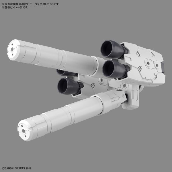 BANDAI 1/144 30mm W-21 配件套組10 大型增裝燃料槽組件 組裝模型 BANDAI,1/144,30mm,W-21,配件套組,10,大型增裝燃料槽組件,組裝模型,