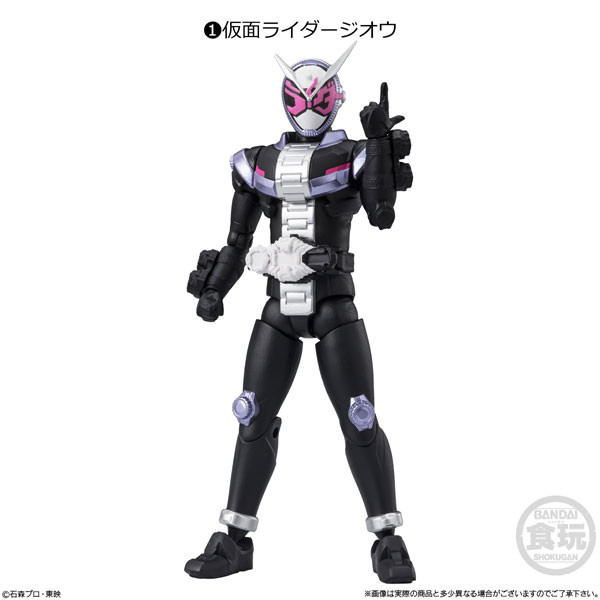 BANDAI 盒玩 掌動-XX 假面騎士 8 一中盒10入販售 BANDAI 盒玩 掌動-XX 假面騎士 8 一中盒10入販售