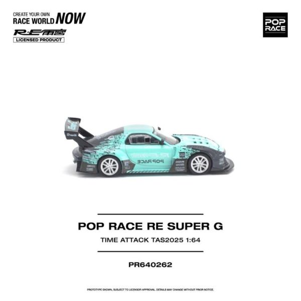 (預購) POP RACE 1/64 POP RACE RE SUPER G TIME ATTACK TAS 2025 PR640262 20260709 POP RACE 1/64 POP RACE RE SUPER G TIME ATTACK TAS 2025 PR640262