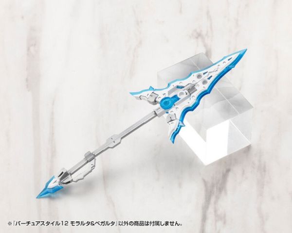 (預購) Kotobukiya 壽屋 MSG武裝零件 賢德風采12 神話雙劍組 莫拉爾塔+貝加爾塔 GE012J 組裝模型 20260107 Kotobukiya 壽屋 MSG武裝零件 賢德風采12 神話雙劍組 莫拉爾塔+貝加爾塔 GE012J 組裝模型