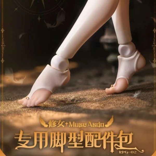 蝸之殼 1/12 RPG-02 修女專用腳型配件包 蝸之殼 1/12 RPG-02 修女專用腳型配件包
