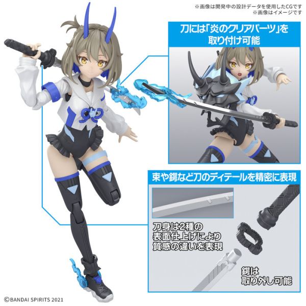 BANDAI 30MS 015 組裝少女輕作戰 SIS-N00 蒼麗 顏色B 組裝模型 BANDAI 30MS 015 組裝少女輕作戰 SIS-N00 蒼麗 顏色B 組裝模型