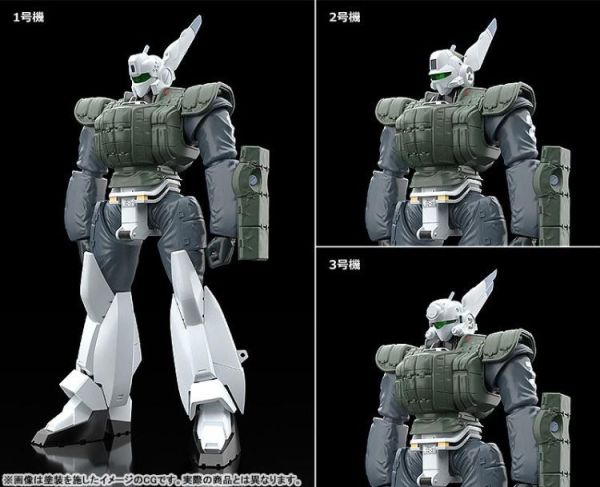 (預購) [再販] Good Smile MODEROID 機動警察 AV-98 防彈裝英格拉姆 Reactive Armor 組裝模型 20260315 [再販] Good Smile MODEROID 機動警察 AV-98 防彈裝英格拉姆 Reactive Armor 組裝模型