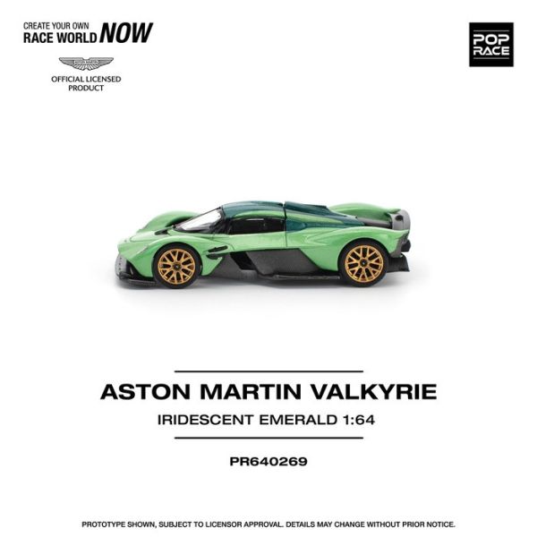 POP RACE 1/64 奧斯頓·馬丁 ASTON MARTIN VALKYRIE IRIDESCENT EMERALD PR640269 POP RACE 1/64 奧斯頓·馬丁 ASTON MARTIN VALKYRIE IRIDESCENT EMERALD PR640269