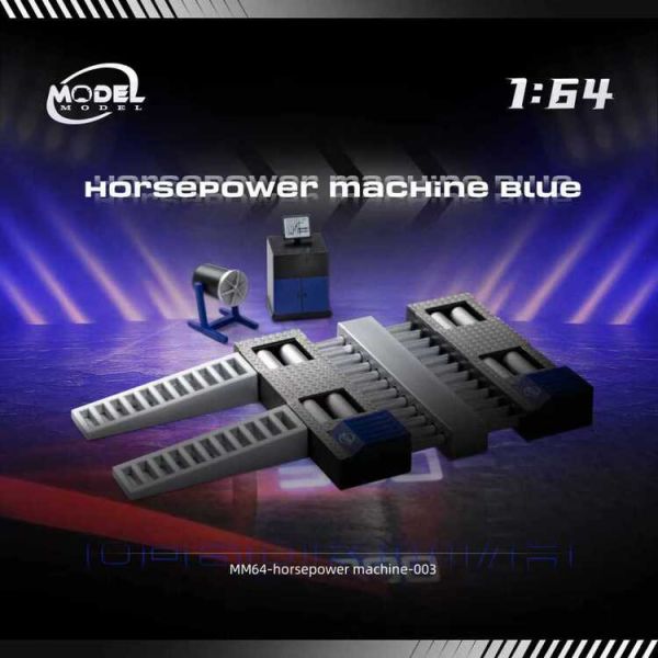 (預購) Model Model 1/64 馬力機 Horse Power Machine 003 藍色 (預購) Model Model 1/64 馬力機 Horse Power Machine 003 藍色