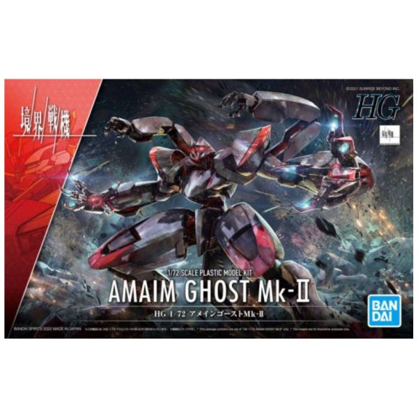 BANDAI 1/72 HG 境界戰機 AMAIM 鬼魂 Mk-Ⅱ 組裝模型 BANDAI,HG,1/72,境界戰機,AMAIM,鬼魂,Mk-Ⅱ,組裝模型,